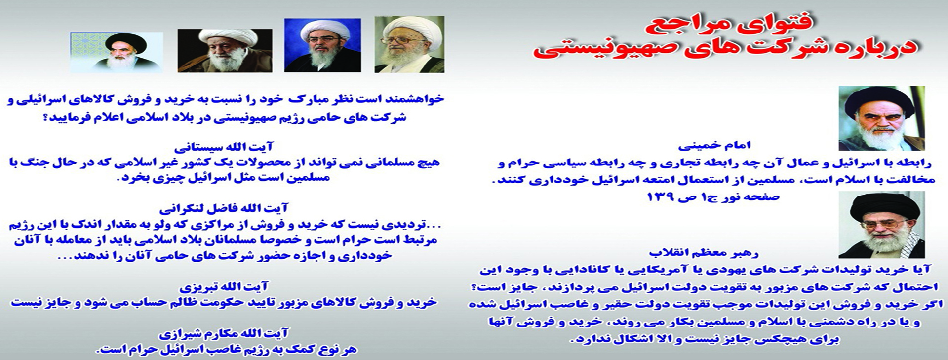 ـــــــــــــــــــــــــــــــــــــــــــ