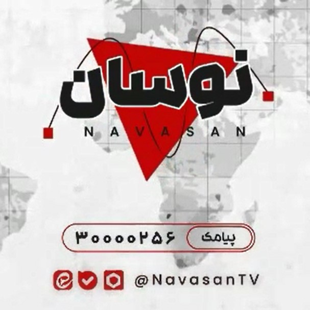 نوشابه هایی که شهرها را بمباران می کنند!