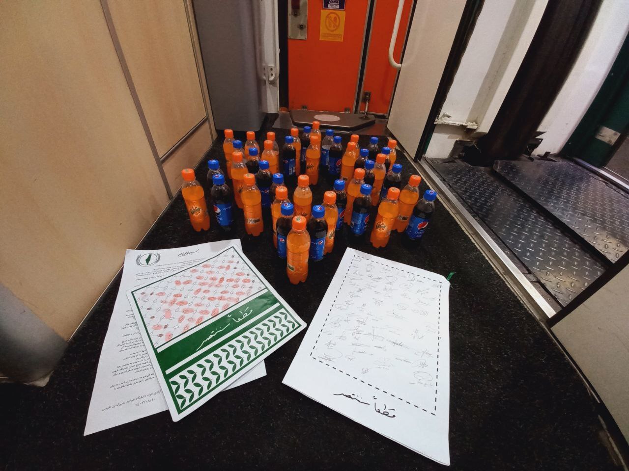 عهد و پیمان دانشجویان دانشگاه خواجه نصیر برای تحریم کالاهای صهیونیستی